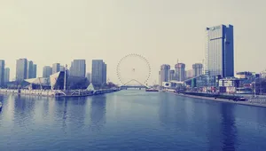 cityyy
