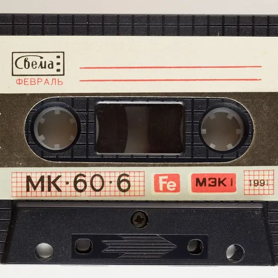 Is WebRTC Audio Codecs Known